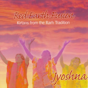 Red Earth Fusion