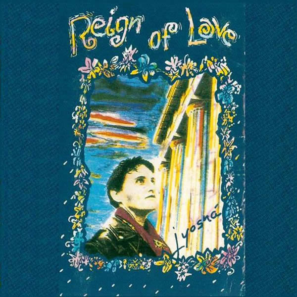 Reign of Love