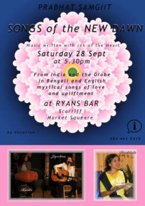  Songs of the New Dawn -Ryans Bar 28th September 2019